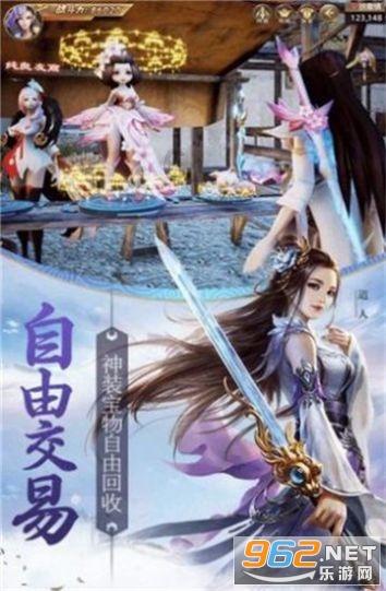 过去在企业工作养老保险自己缴纳有正规劳动合同考入公职单位可否计算工龄？游戏画面