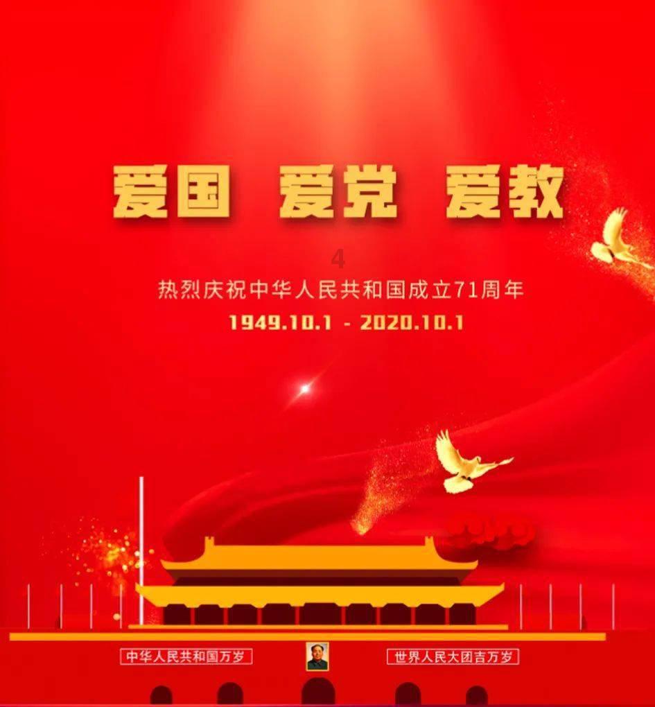逗小猴开心系列183