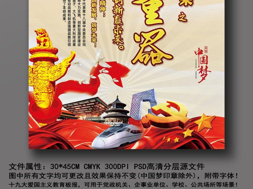 过去在企业工作养老保险自己缴纳有正规劳动合同考入公职单位可否计算工龄？游戏画面